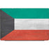 Kuwait Flag Distressed Dell Vostro Skin